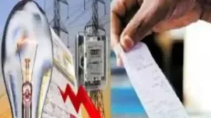 No-Payment-No-Power-Policy-1774515430006_m