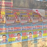orig_13nawada-01_1639434091