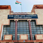 516854-madhya-pradesh-high-court-gwalior-bench