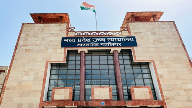 516854-madhya-pradesh-high-court-gwalior-bench