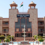 750x450_madhya-pradesh-high-court-min