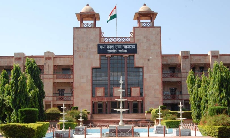 750x450_madhya-pradesh-high-court-min